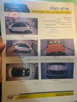 هيونداي فينو